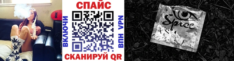купить  цена  Новая Ладога  БУТИРАТ 99% 