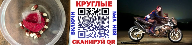 Ecstasy louis Vuitton  ссылка на мегу ССЫЛКА  Новая Ладога 