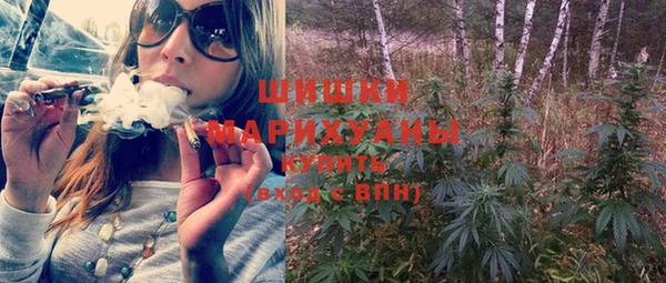 первитин Арсеньев