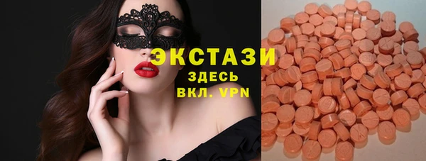 СК Балабаново
