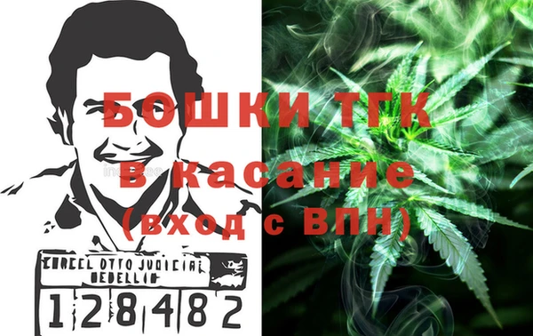 меф Балахна