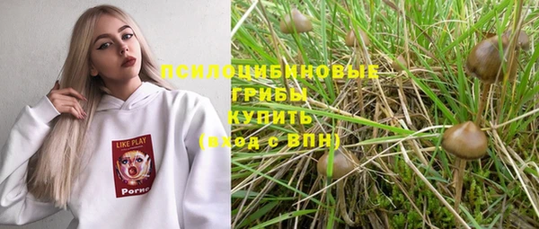 меф VHQ Баксан