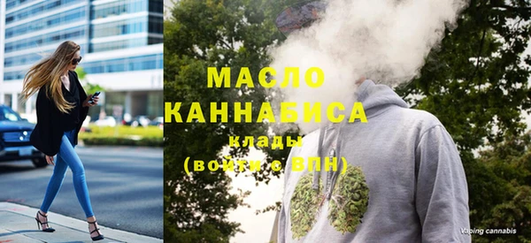 меф VHQ Баксан
