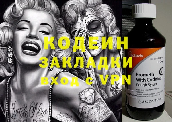 меф VHQ Баксан