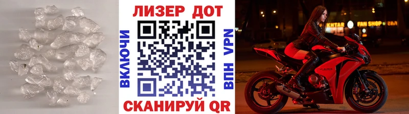 LSD-25 экстази кислота  купить закладку  Новая Ладога 