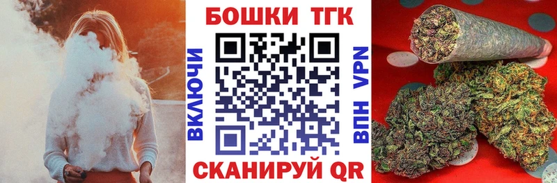 МАРИХУАНА SATIVA & INDICA Новая Ладога